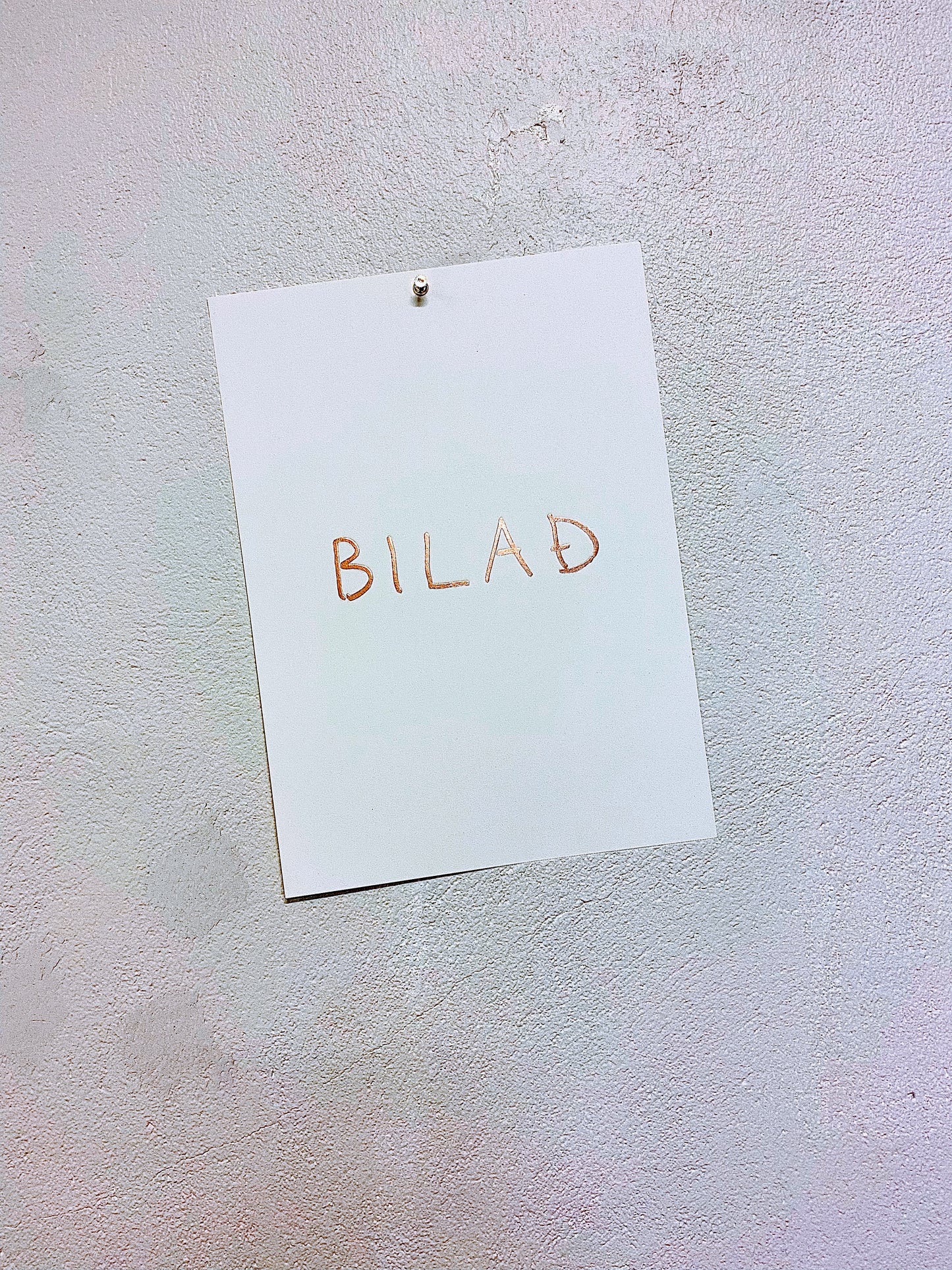 Bilað
