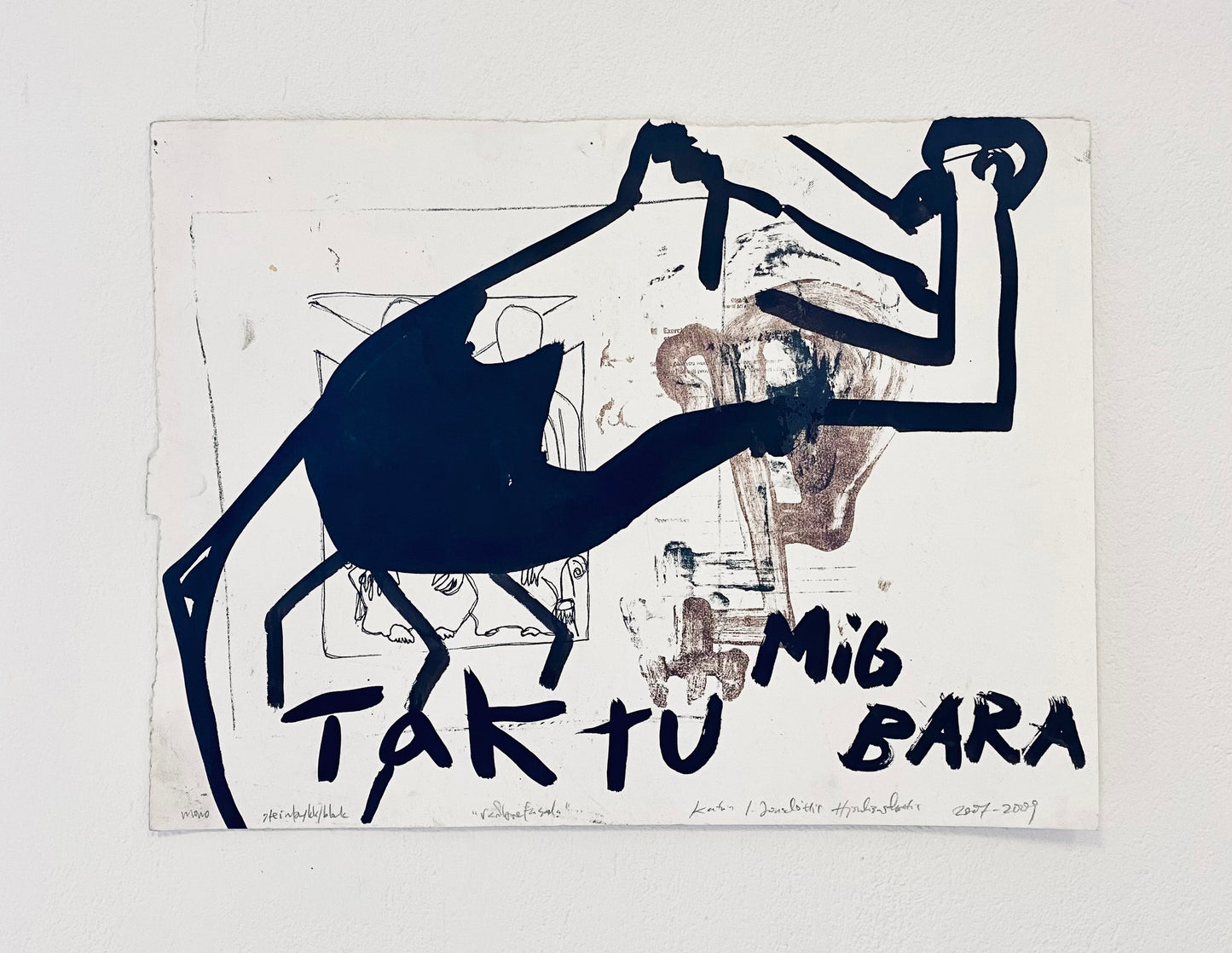 Stock Exchange (Just take me)