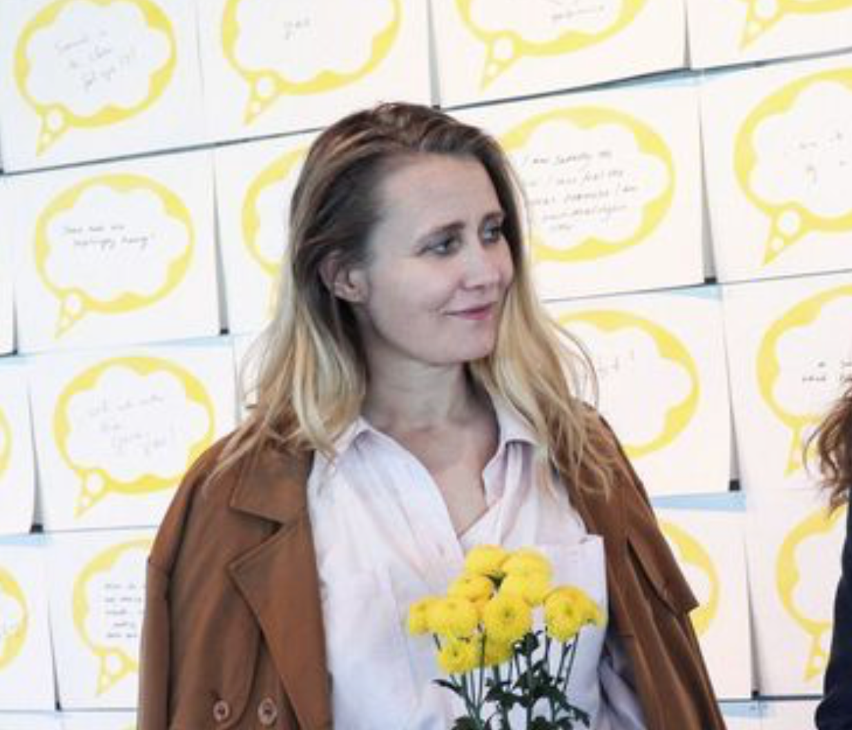 Katrín Inga Jónsdóttir Hjördísardóttir